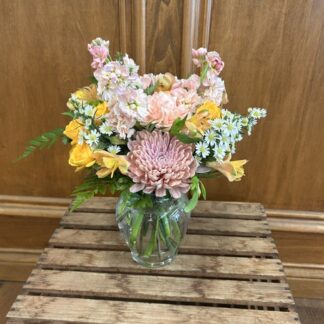 Limited Release! Designer's Choice: Summer Sunset Bouquet!