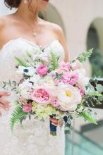 Fragrant Bridal Bouquet