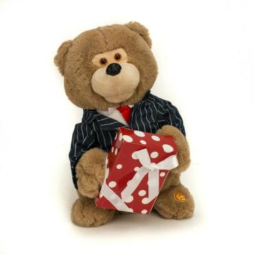 Musical Valentine Bear * Limited Qty*